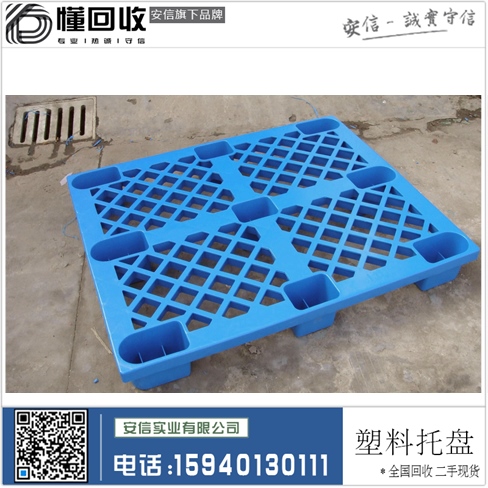 顺德盈山包装材料获得珍珠棉出产相关专利